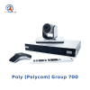 Poly (Polycom) Group 700